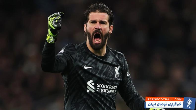 رد پیشنهاد گالاتاسرای از سوی آلیبسون بکر گلر لیورپول