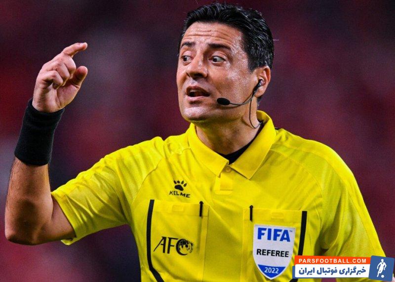 جام جهانی باشگاهها