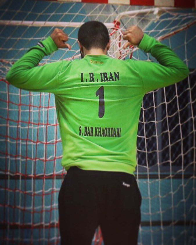 سعید برخورداری در پیراهن تیم ملی هندبال ایران