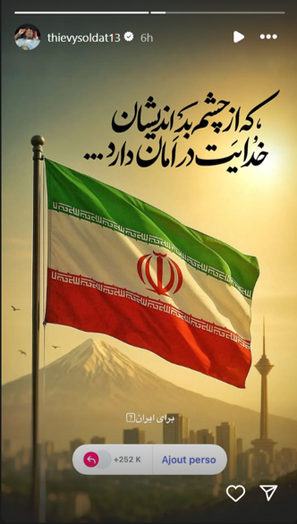 theivvybifouma-story-2025 تیوی بیفوما وینگر کنگویی سابق استقلال خوزستان و حال حاضر پرسپولیس - استوری