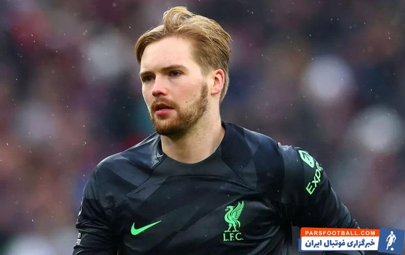 کلهر، دروازهبان ذخیره لیورپول با قراردادی 25 میلیون یورویی به برنتفورد پیوست