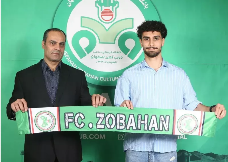 ذوب آهن عرفان قهرمانی را از صنعت نفت به خدمت گرفت