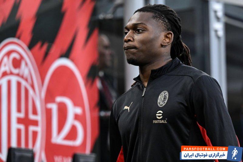 رافائل لیائو تاره میلان موافق حضور در بایرن مونیخ