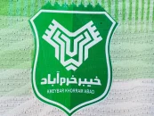 محبی، گودرزی،دهقان،ضرونی و تیموری بازیکنان خیبر در لیست تیم ملی امید