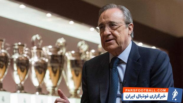 عکس یادگاری پرز رئیس باشگاه رئال مادرید با کاپیتان‌های کودک و نوجوان رئال مادرید