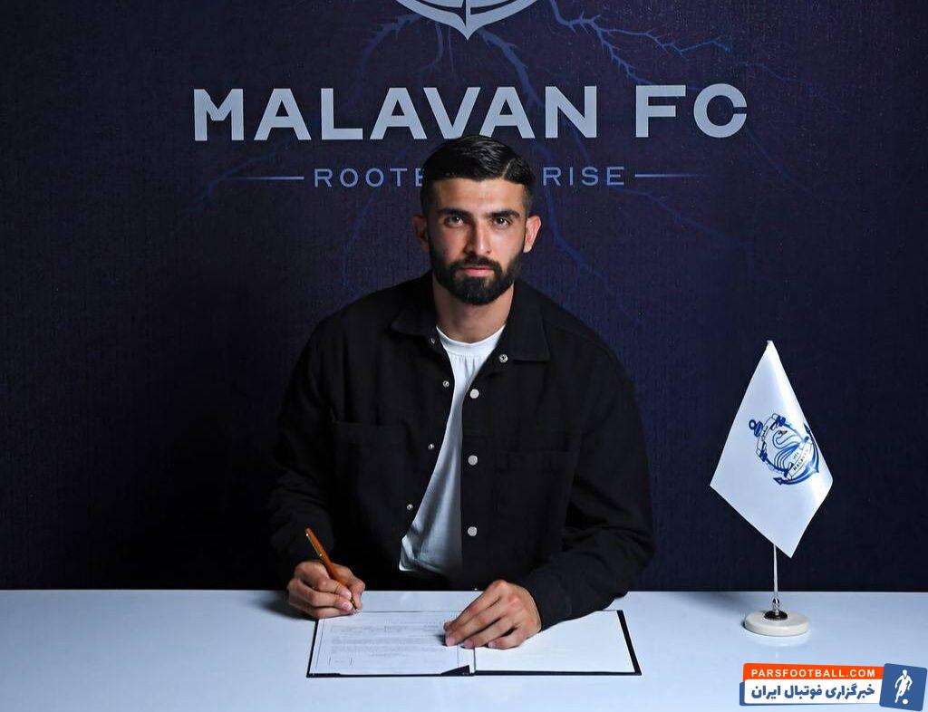 محمدرضا خالدآبادی دروازهبان فصل گذشته استقلال به ملوان پیوست