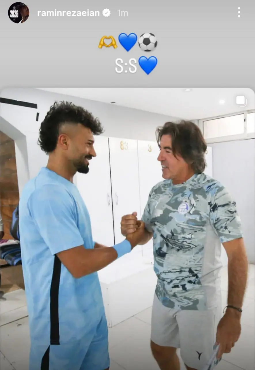 رامین رضاییان با انتشار پیامی در فضای مجازی از ساپینتو حمایت کرد