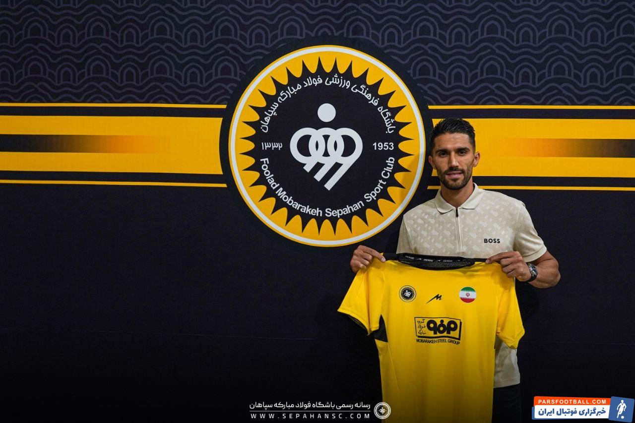 پوستر باشگاه استقلال به مناسب جدایی حسین حسینی پس از ۱۱ سال