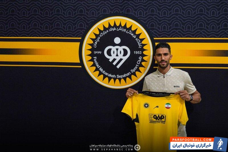 خداحافظی حسین حسینی از هواداران استقلال بدون نوشتن هیچ کپشنی