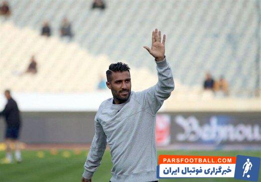 میلاد میداوودی بازیکن پیشین استقلال و تیم ملی به فوتبال بازگشت