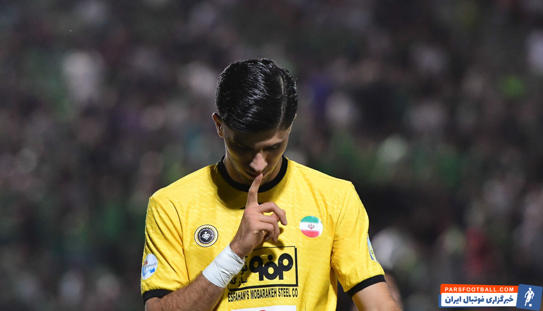 مخالفت باشگاه سپاهان با انتقال آریا یوسفی به پرسپولیس در ازای محمد عمری