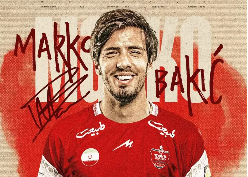 قرارداد مارکو باکیچ هافبک جدید پرسپولیس مشروط است