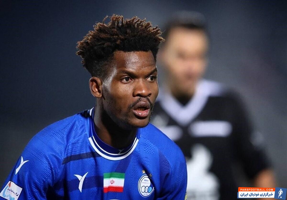 دیدیه اندونگ