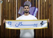 احمد گوهری با عقد قراردادی به پیکان تهران پیوست