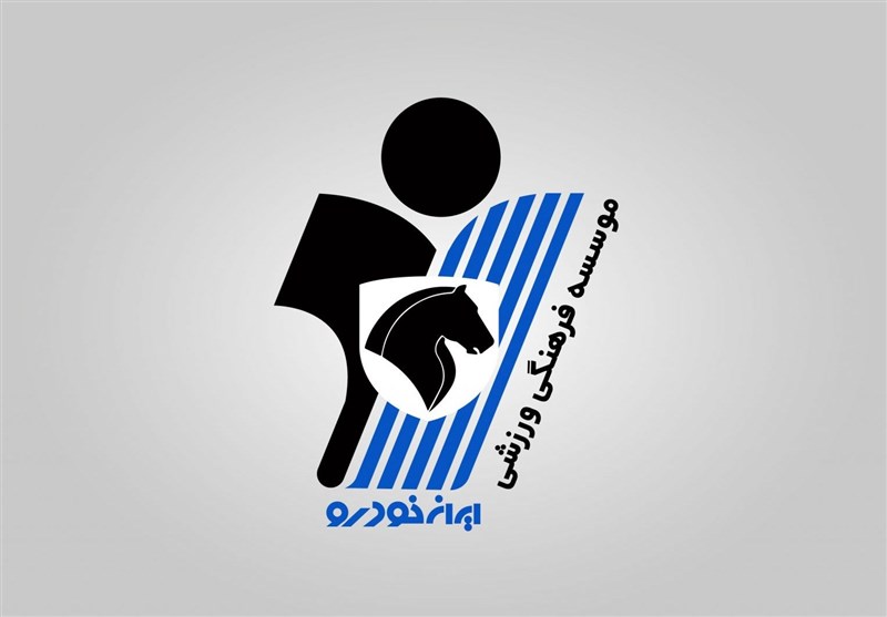 1401023116365353825364544_0 عکس از لوگوی قدیمی باشگاه پیکان