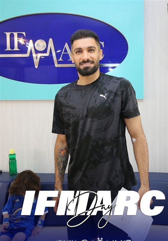 فوتبال , استقلال ,