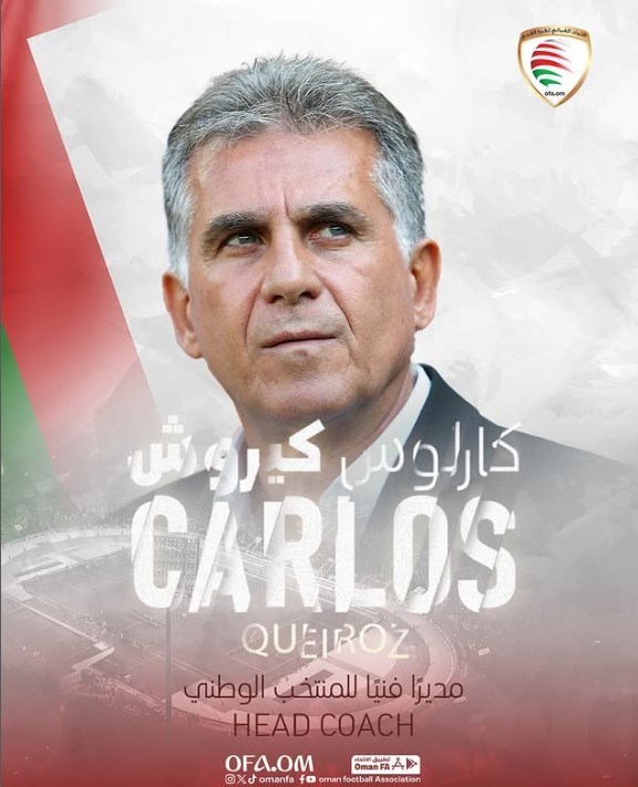 کارلوس کی‌روش , فدراسیون فوتبال عمان , تیم ملی فوتبال عمان ,
