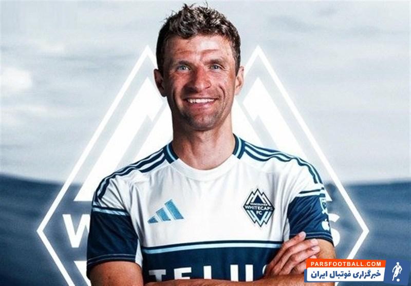 توماس مولر ستاره بایرن مونیخ به ونکوور وایت‌ کپس آمریکا پیوست