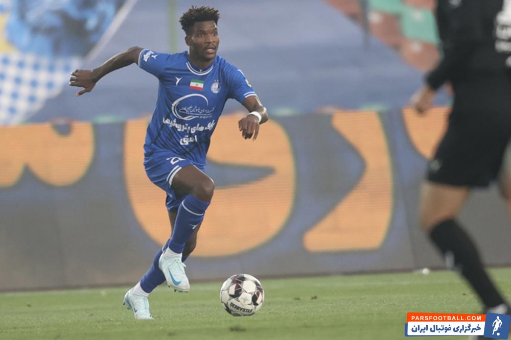 دیدیه اندونگ