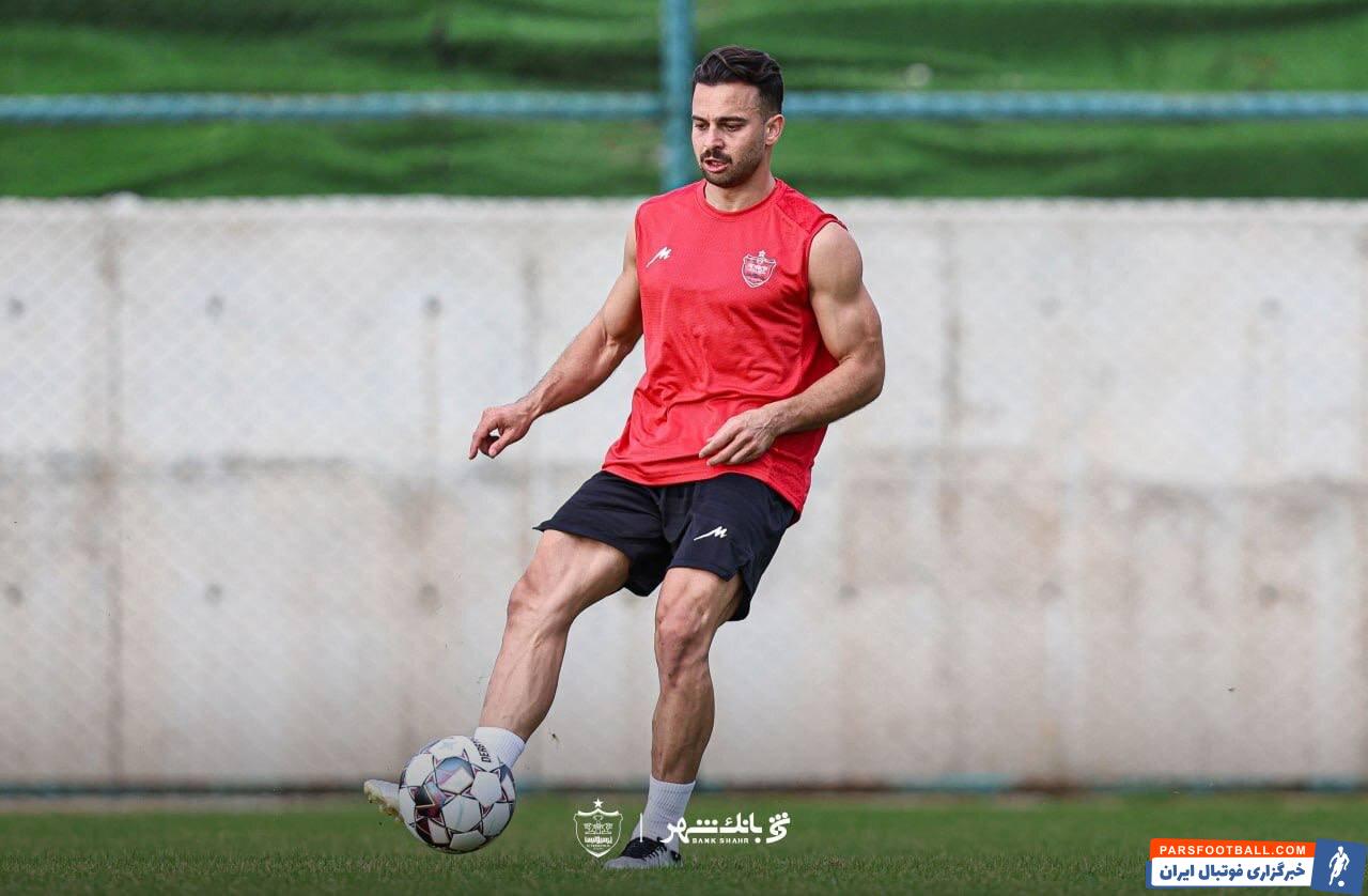 آمادگی بدنی بسیار بالای سروش رفیعی در تمرینات پرسپولیس