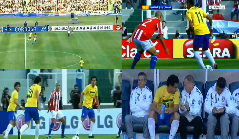 برزیل و پاراگوئه در کوپا آمریکای 2011