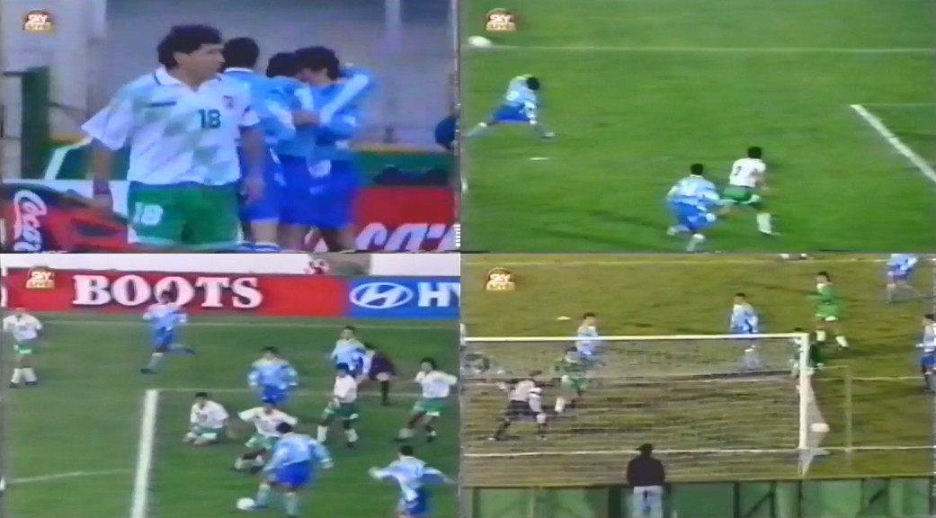 2025-07-16_114442-1 اروگوئه و بولیوی در کوپا آمریکای 1995