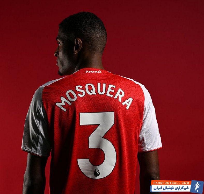 کریستین موسکرا به آرسنال ملحق شد