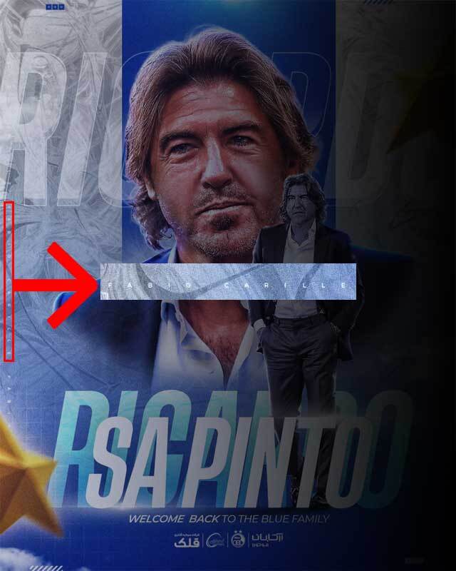 آسمان بسته کشور و مرزهای باز سوءمدیریت؛ استقلال در تله غرامت به کاریله! آسمان بسته کشور و مرزهای باز سوءمدیریت؛ استقلال در تله غرامت به کاریله!