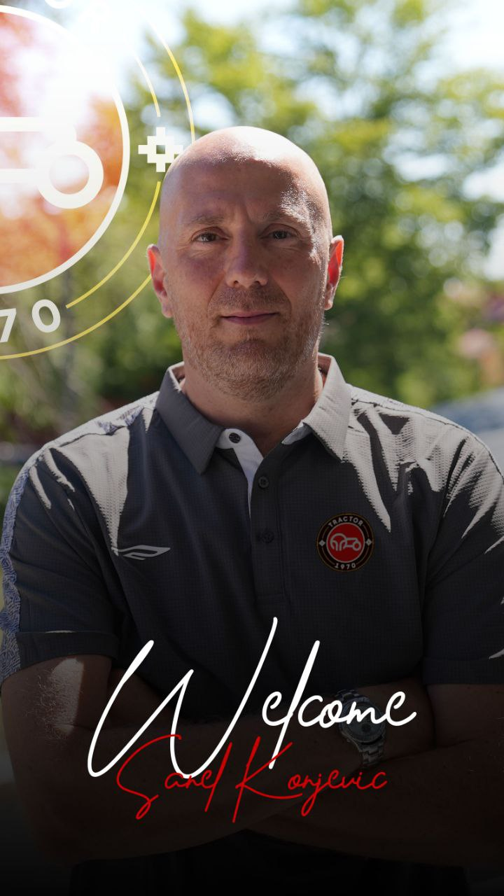 مربی جدید تراکتور رونمایی شد