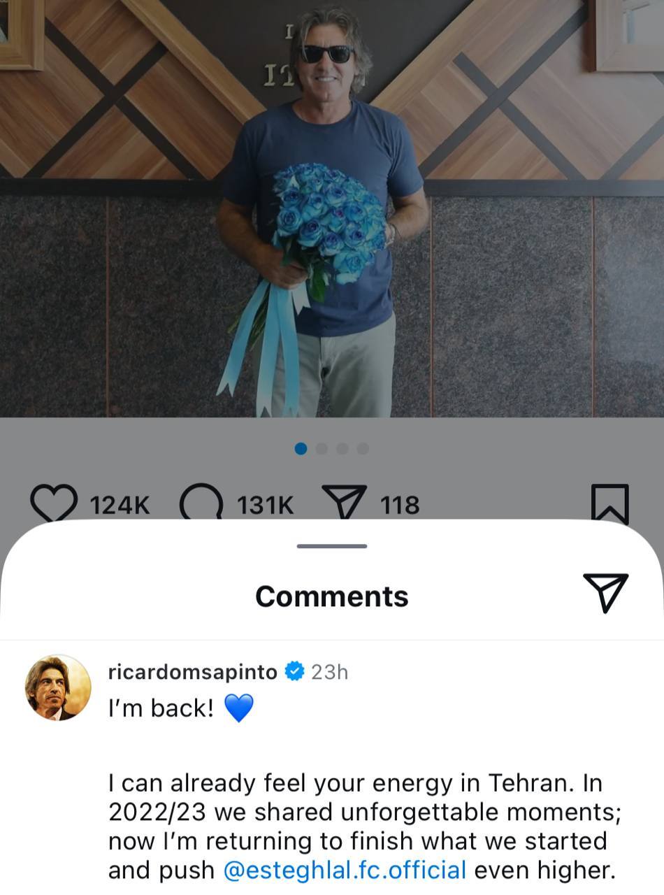 شورش هواداران استقلال علیه کاپیتان