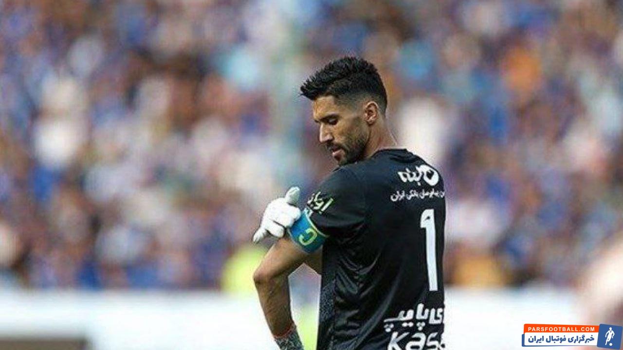 سیدحسین حسینی