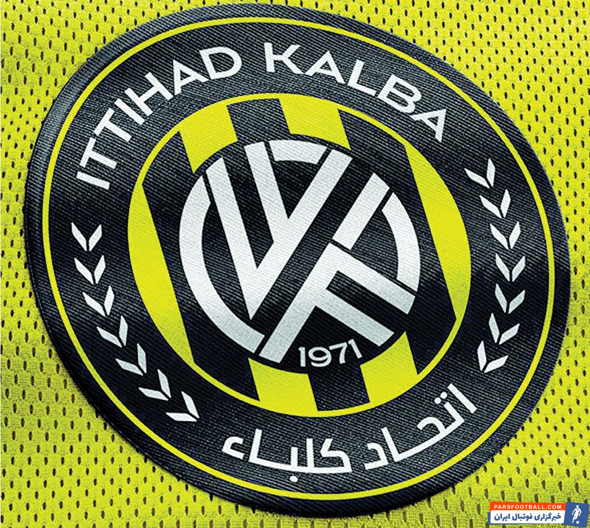 امیرحسین سام‌دلیری از نساجی به باشگاه کلباء امارات پیوست