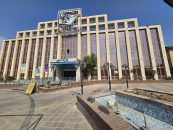 استخر پارک آبی دانش کرج