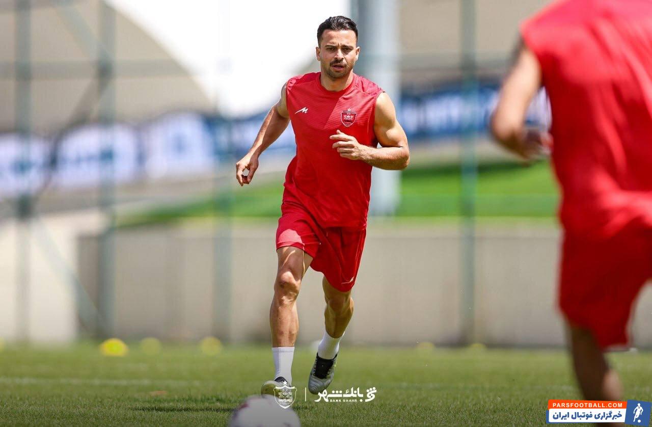 آمادگی بدنی بسیار بالای سروش رفیعی در تمرینات پرسپولیس