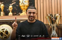 امین کاظمیان