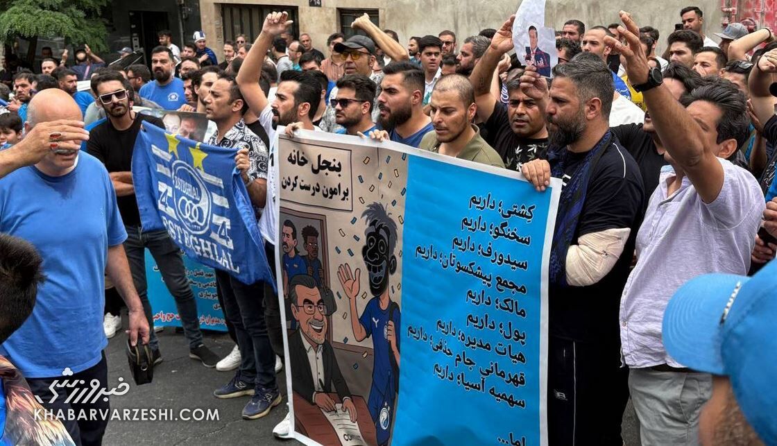 آش استقلال با وجود دو آشپز به این روز افتاد/ مقصر اصلی این وضعیت مالک باشگاه است/ ساپینتو هم فهمید در استقلال هرکسی ساز خودش را می‌زند