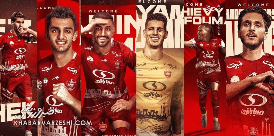 393187-1 مطمئنم کار هاشمیان و پرسپولیس تمام است/ وحید همه پارامترهای هدایت پرسپولیس را دارد/ همه پیشکسوتان باید از انتخاب باشگاه حمایت کنند