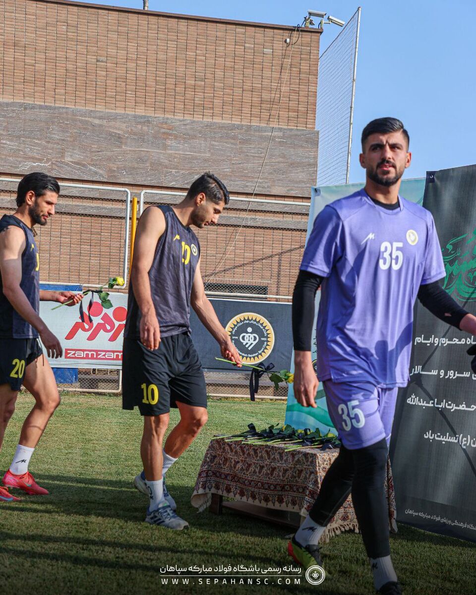 ادای احترام سپاهانی‌ها به وطن و شهدای وطن