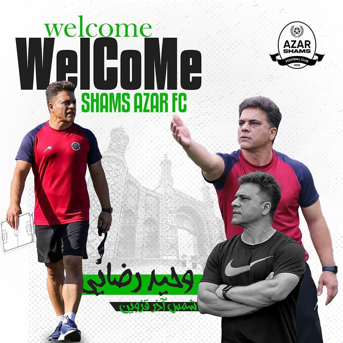 رسمی؛ جانشین رحمتی در شمس‌آذر مشخص شد!