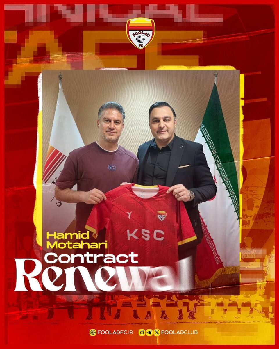 395437 دستیاران گل محمدی مشخص شدند