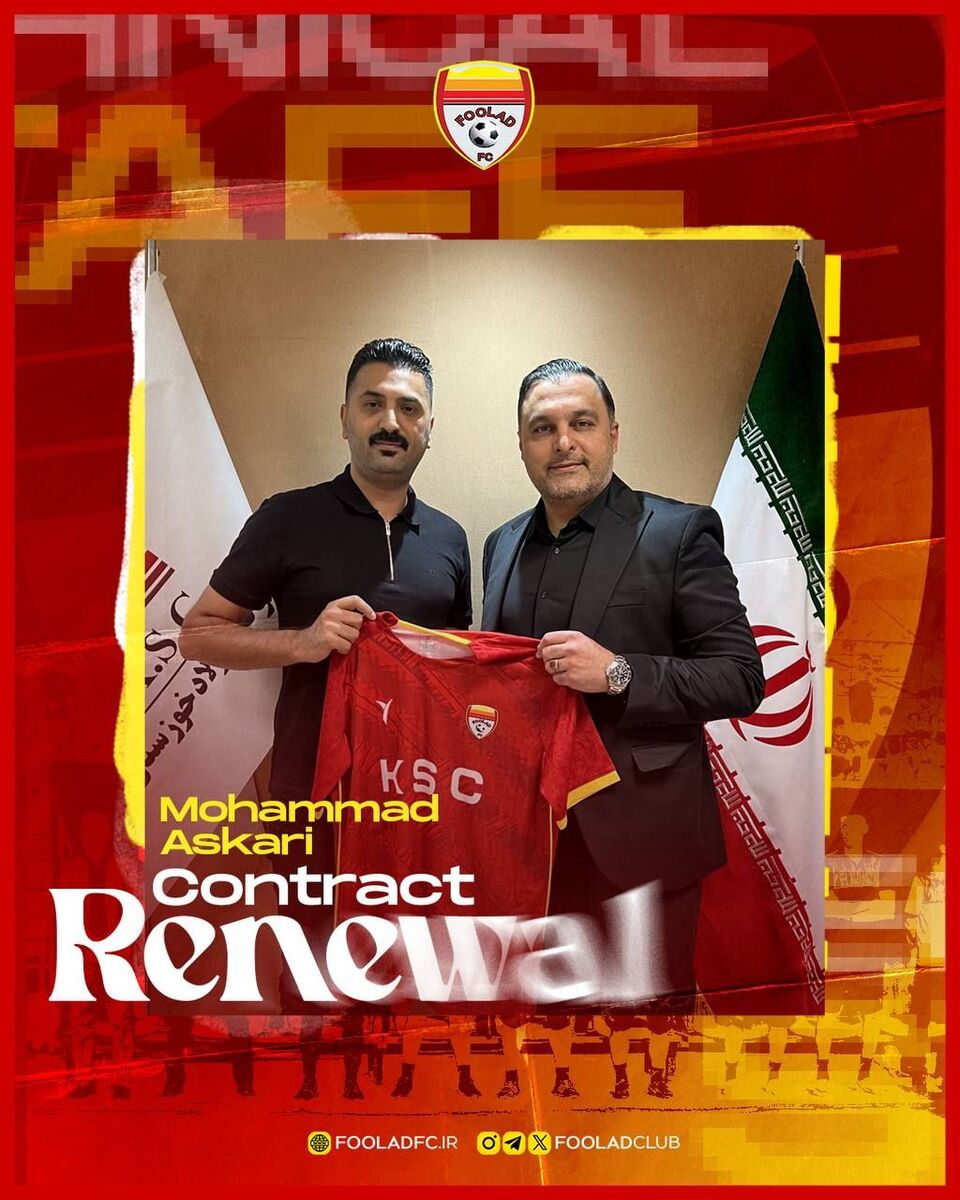 395438 دستیاران گل محمدی مشخص شدند