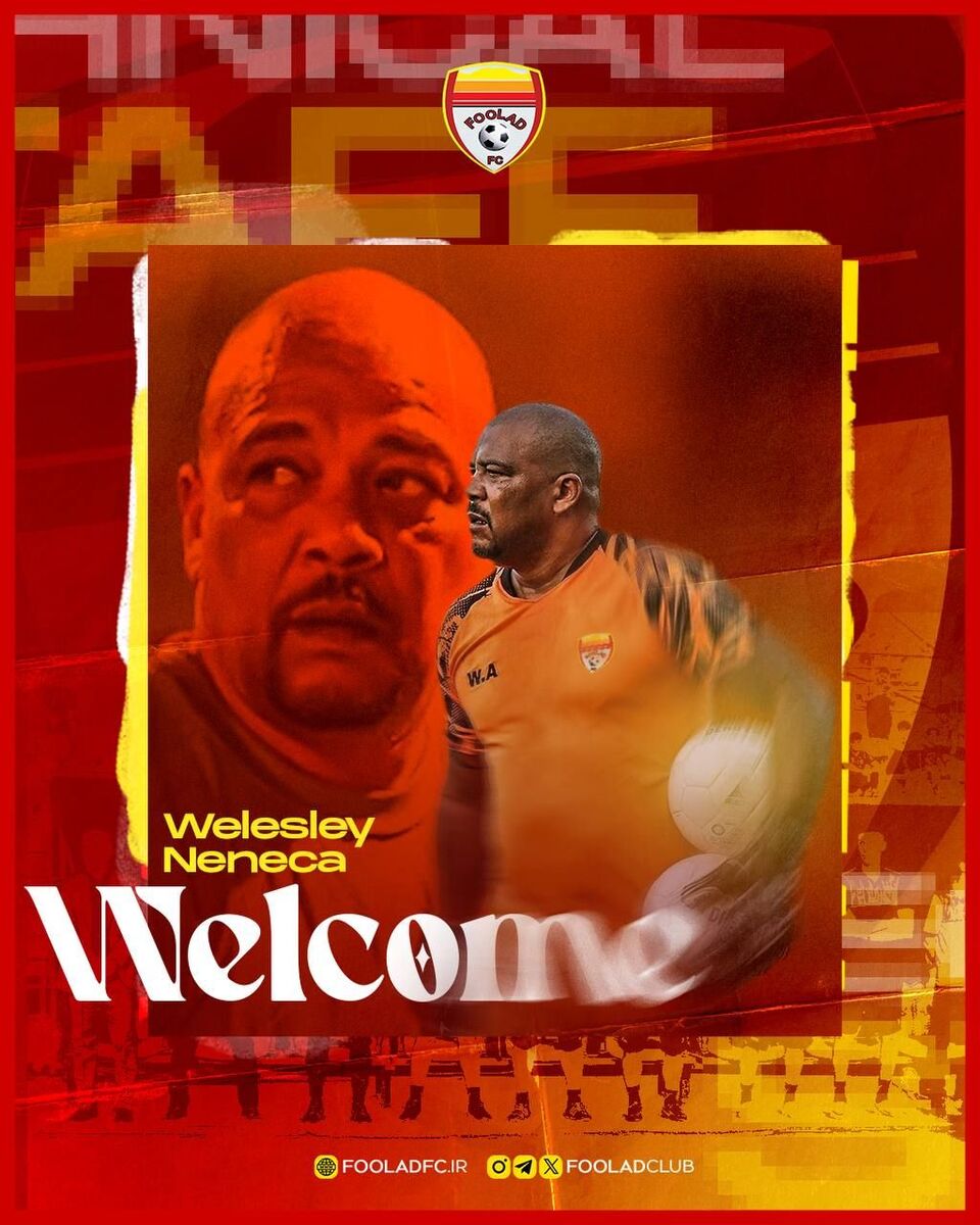 395439 دستیاران گل محمدی مشخص شدند