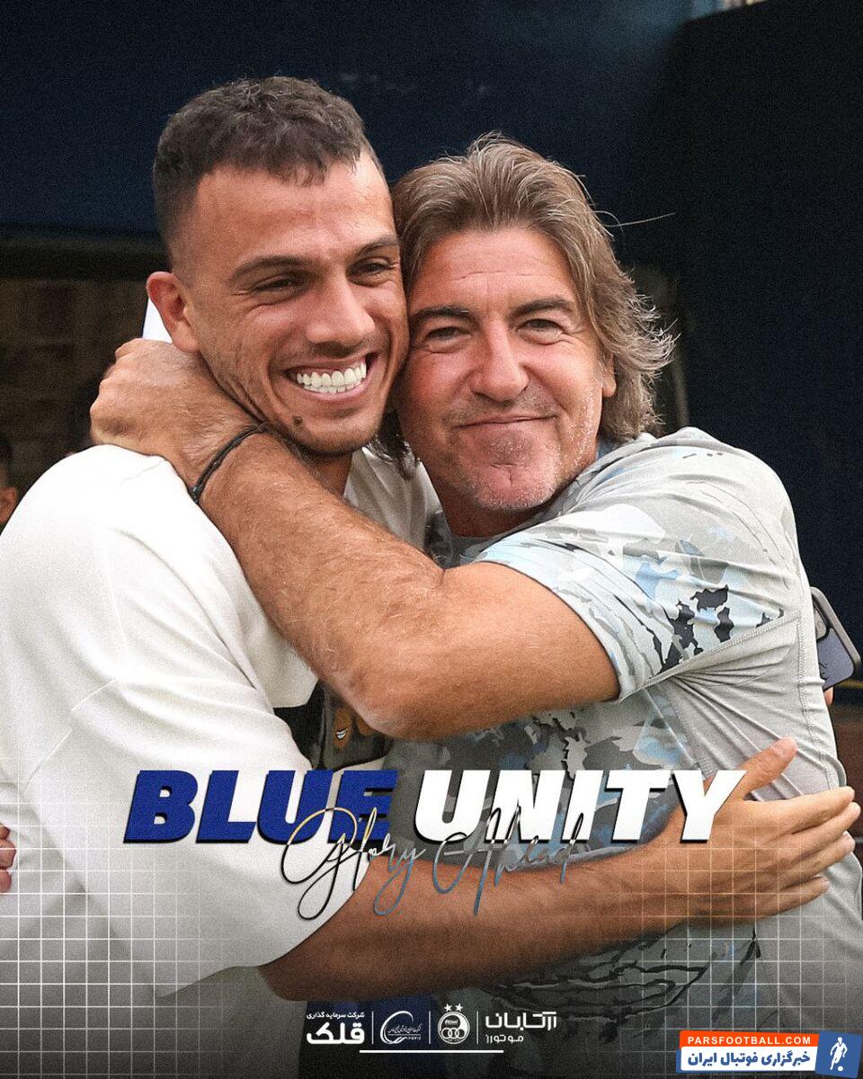 ابوالفضل جلالی به تمرینات استقلال بازگشت