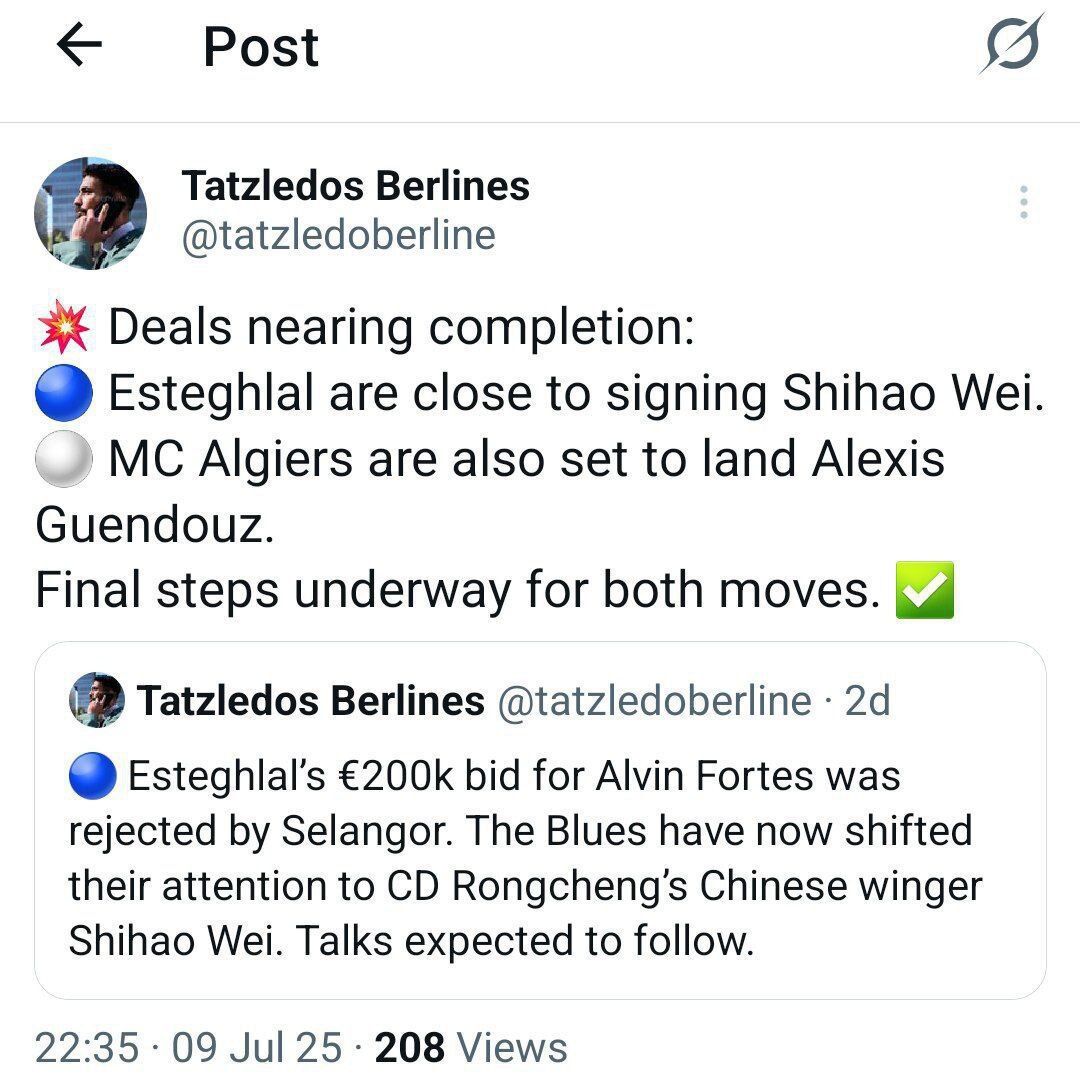 395932 ادعای خبرنگار آلمانی؛ ستاره تیم ملی چین در رادار استقلال!