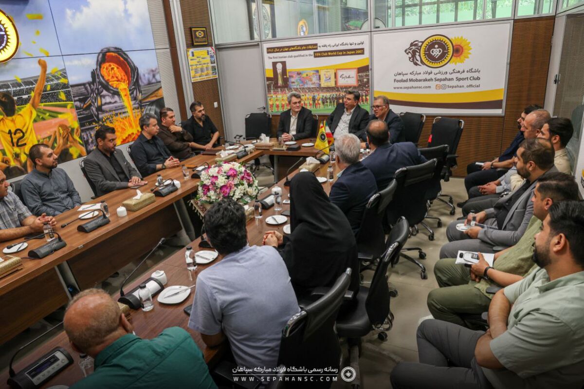 معارفه مدیرعامل سپاهان برگزار شد