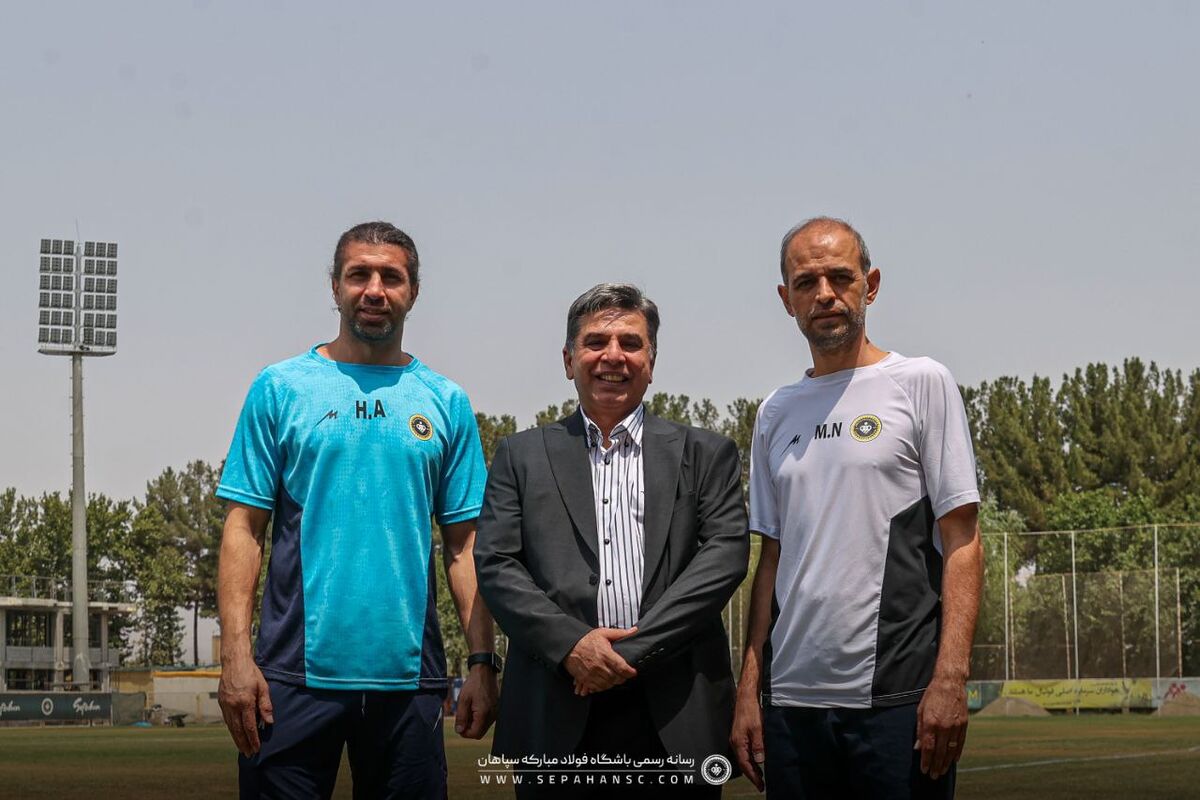 معارفه مدیرعامل سپاهان برگزار شد