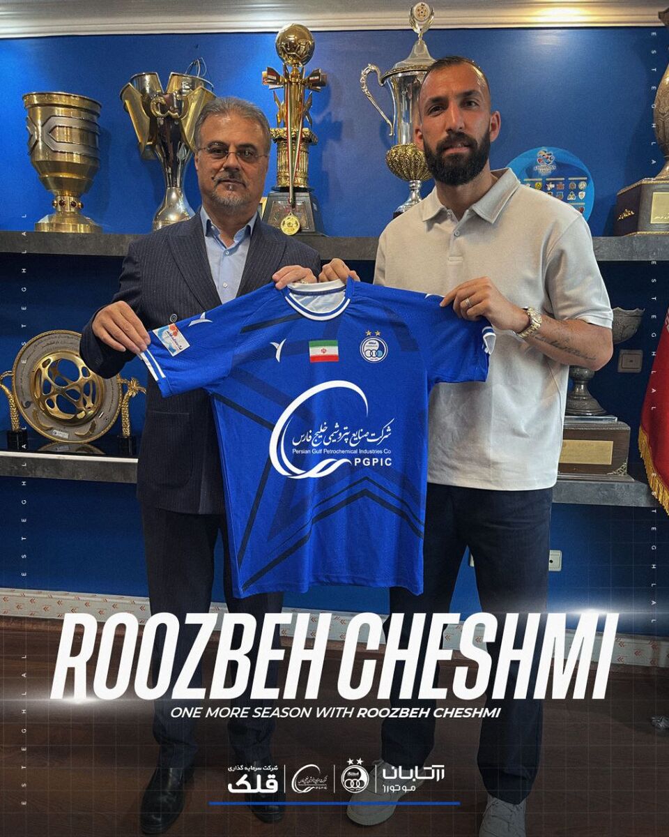 کاپیتان با استقلال تمدید کرد +عکس/ رسمی