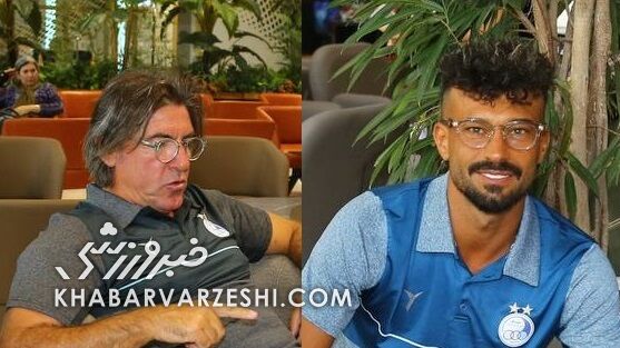 عینک رضاییان و ساپینتو سوژه بازیکنان استقلال شد +عکس