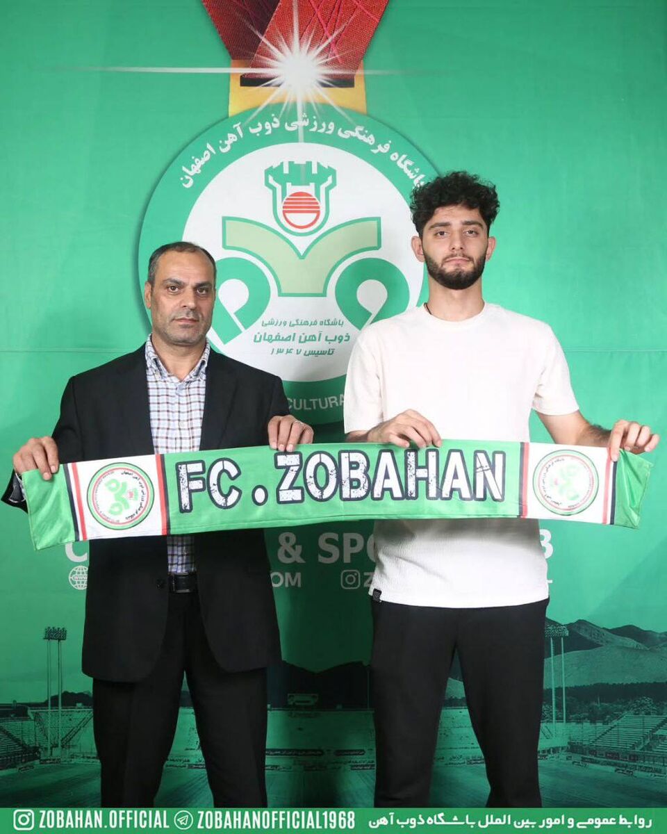 مهاجم ملی پوش در جمع گاندوها +عکس