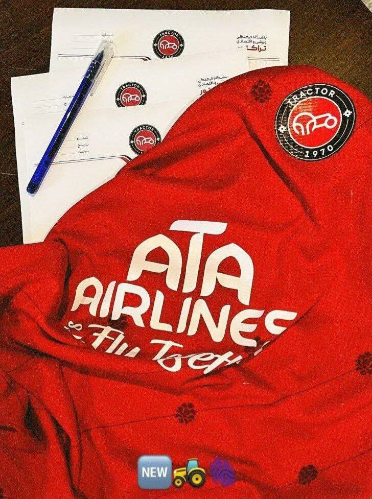 تراکتور از سه خرید جدید رونمایی می‌کند